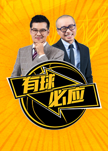 但由于部分