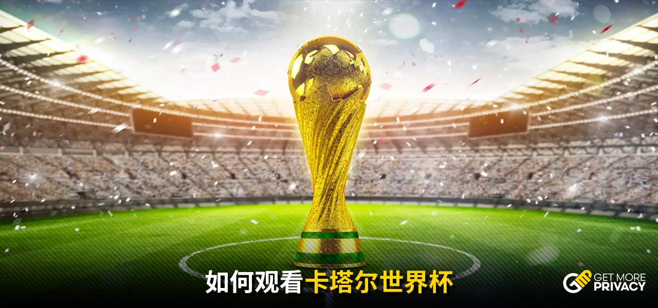 胡明轩三分