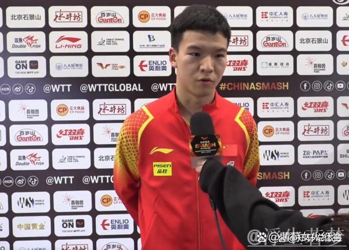 向鹏携手林诗栋挺进男单八强