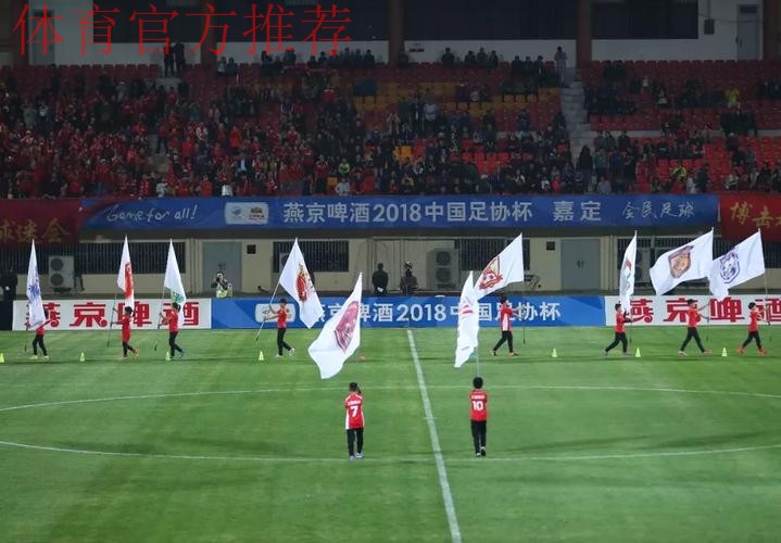 最大比分纪录 4场点球大战 1业余队晋级 足协杯次轮演绎“决战每一分”