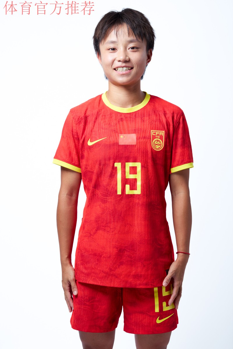 新京报：17岁张琳艳 想让自己强大为小个子正名