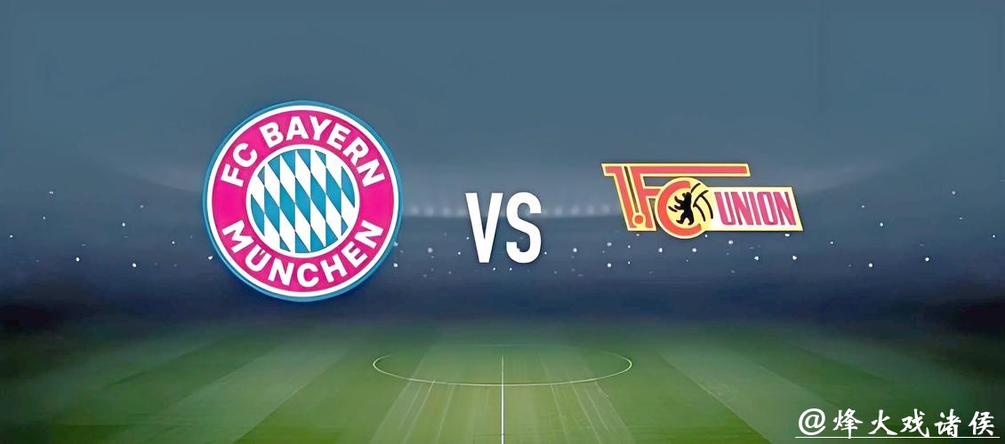 世界杯外围投注盈利模式揭秘与分析 世界杯外围投注盈利模式揭秘与分析